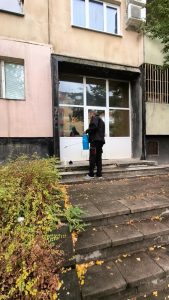 Ефективна защита от гълъби от Дезинсект